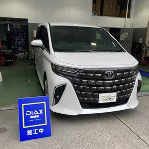 トヨタ・アルファード