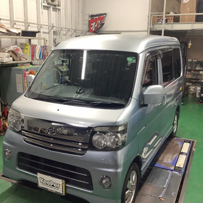 ダイハツ・アトレー