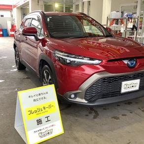 トヨタ・カローラクロス
