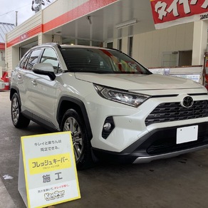 トヨタ・RAV4