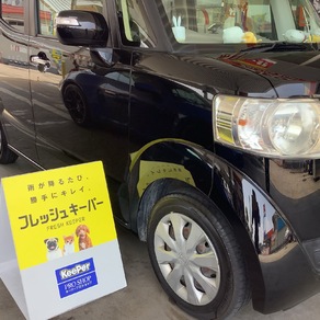 ホンダ・N-BOX スラッシュ