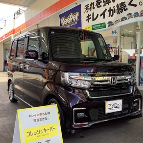 ホンダ・N-BOX