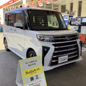 ダイハツ・タント