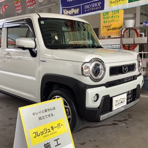 マツダ・フレア