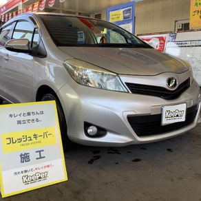 トヨタ・ヴィッツ