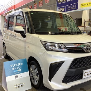 トヨタ・ルーミー