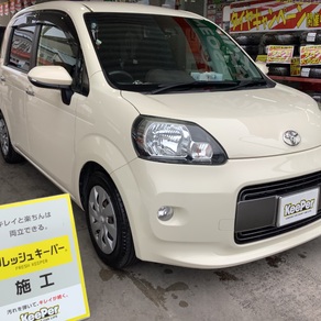 トヨタ・ポルテ