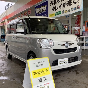 ダイハツ・ムーヴキャンバス