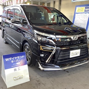 トヨタ・ヴォクシー