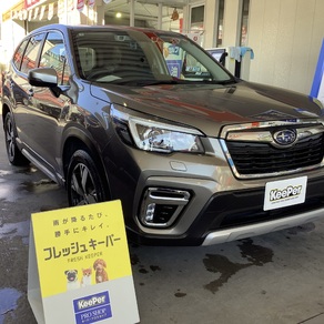 スバル・フォレスター