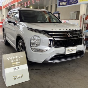 三菱・アウトランダー