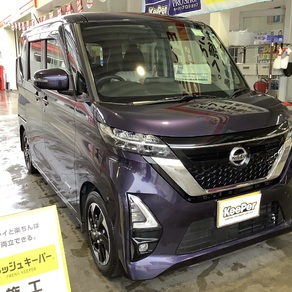 日産・デイズルークス