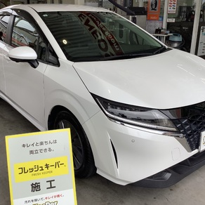 日産・ノート
