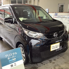 日産・デイズ