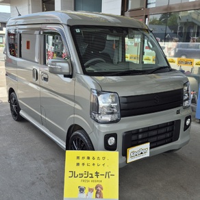 スズキ・エブリイ