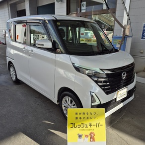日産・ルークス
