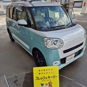 ダイハツ・ムーヴキャンバス