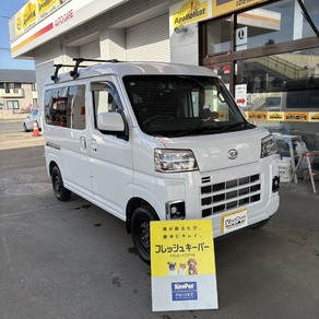 ダイハツ・ハイゼット