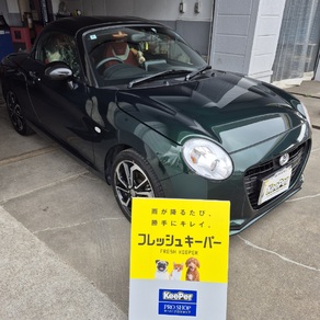 ダイハツ・コペン