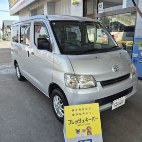 トヨタ・タウンエース