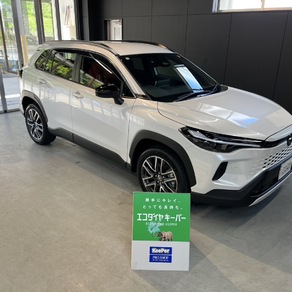 トヨタ・カローラクロス