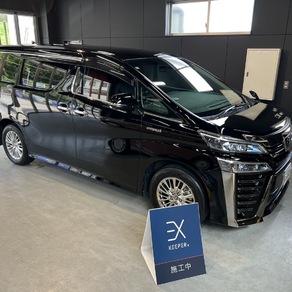 トヨタ・ヴェルファイア