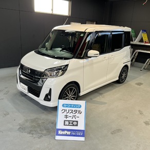 日産・デイズルークス