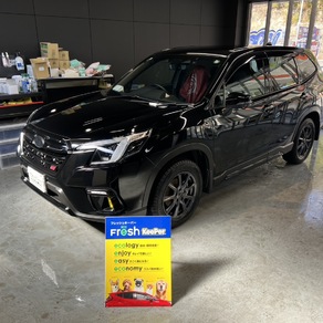 スバル・フォレスター