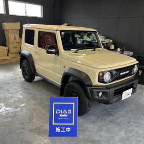 スズキ・ジムニーシエラ