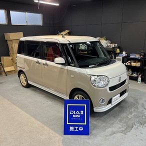 ダイハツ・ムーヴキャンバス