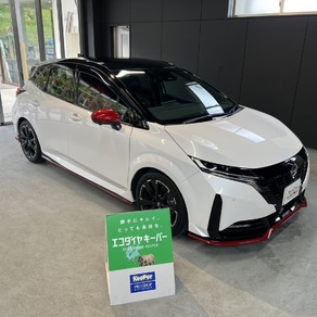 日産・ノート