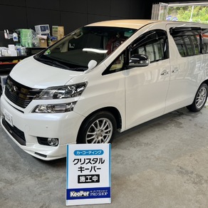 トヨタ・ヴェルファイア