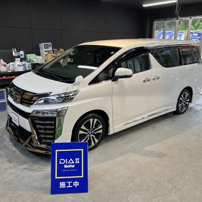 トヨタ・ヴェルファイア