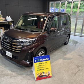 トヨタ・ルーミー