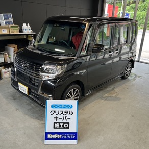 ダイハツ・タント