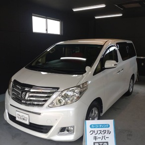 トヨタ・アルファード