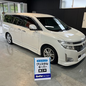 日産・エルグランド