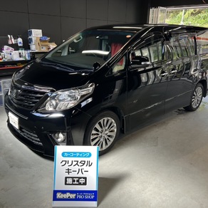 トヨタ・アルファード