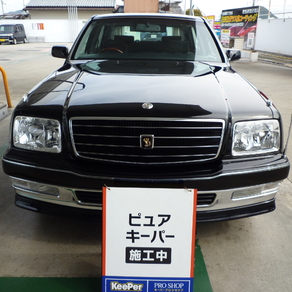 トヨタ・センチュリー