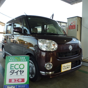 ダイハツ・ムーヴキャンバス