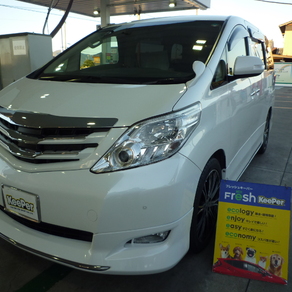 トヨタ・アルファード