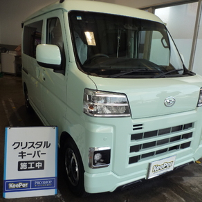 ダイハツ・ハイゼット