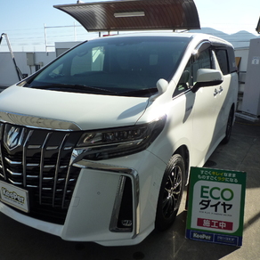 トヨタ・アルファード