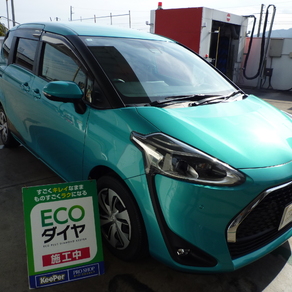 トヨタ・シエンタ