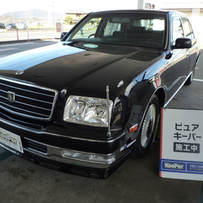 トヨタ・センチュリー