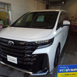 トヨタ・ヴェルファイア