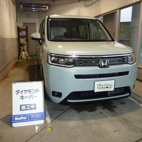 ホンダ・ステップワゴン