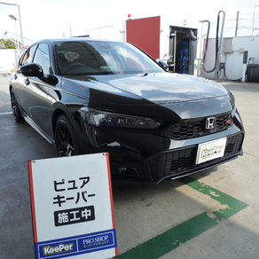 ホンダ・シビック 