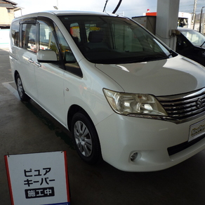 スズキ・ランディ