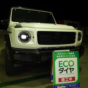 メルセデス・ベンツ・Gクラス